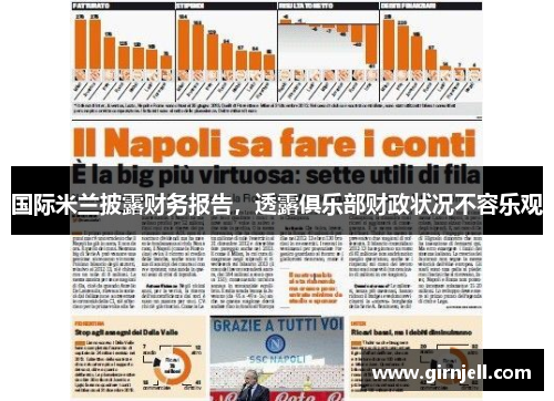 九游娱乐 - WeGame夏日购盛夏袭来 四重豪礼邀你来玩_快吧游戏